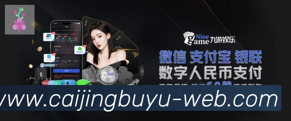 彩鲸捕鱼品牌故事
