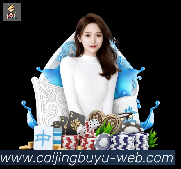 彩鲸捕鱼APP 封面图