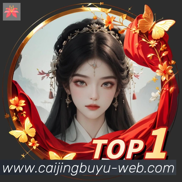 奖项图2