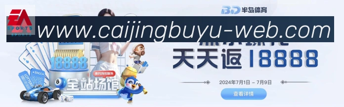 平台使命图